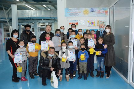 Наградили детей, победивших в конкурсе фонда «Камкоршылык - Забота»